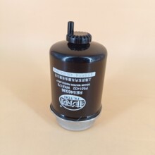 跨境约翰迪尔5E954拖拉机农机配RE546336/RE544394柴油滤清器滤芯