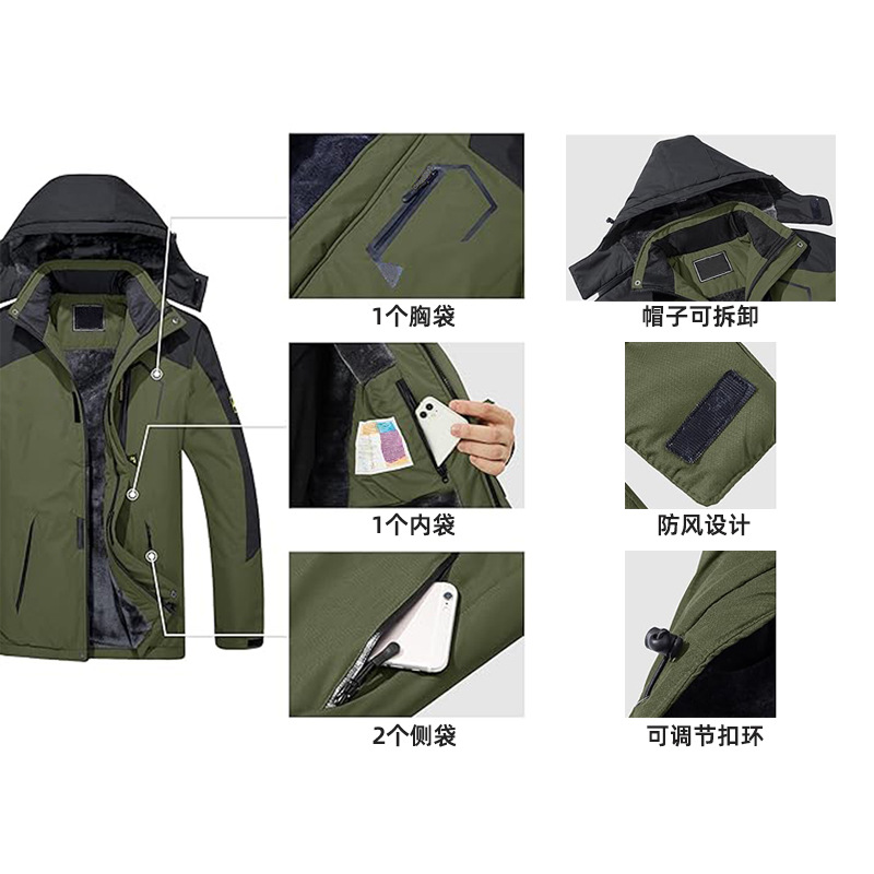 Hombres y mujeres personalizados tres en uno para hombres escalada tiro a prueba de viento impermeable al aire libre tres en uno ropa de mujer