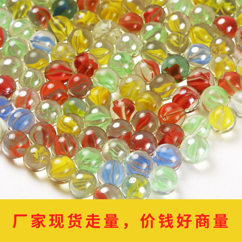 Bola de cristal al por mayor 14mm25mm canicas 16mm canicas de vidrio 19mm canicas máquina de juego cuentas de vidrio yo-yo