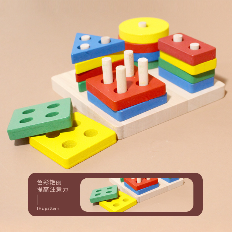 Directo de fábrica de madera de tamaño pequeño de siete capas de arco iris Torre jengle bebé anillo bloques de construcción educación temprana juguetes educativos