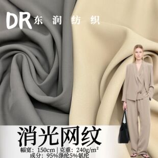 ��Ʒ����W�y240g ���z������������W�y�󿗲� ���ѝ���b�r����
