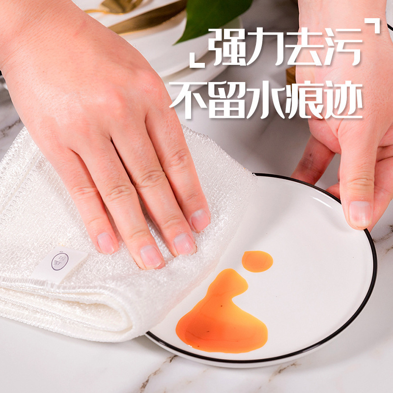 キッチンストーブの油を除去するための白い竹繊維の食器用タオル、家庭用吸収性の掃除用糸くずの出ない厚みのあるたわし|undefined