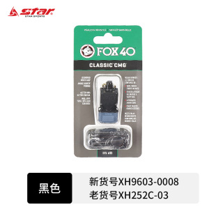��Ʒ���_���п����Ӓ��KFOX����9603�����o����@���ِ�̾�����