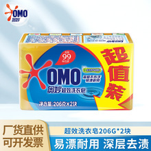 �W�Чϴ����206g*2�K�غ��坍����͸������ͥ�����b�������l