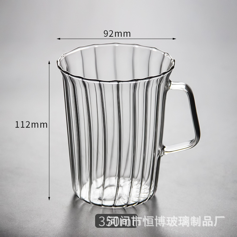 高ホウ素シリコン縦紋ガラスカップ家庭用オフィスストライプ耐熱工夫茶器コーヒーカップ冷たい飲み物単層カップ|undefined