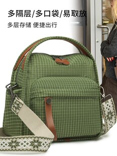 ��ϵС�����e�p����������Ů2025�¿�������μ�б���ͨ�������