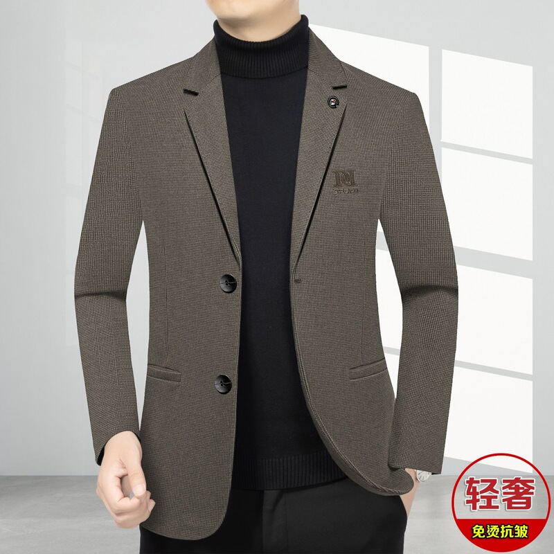 【Textured Fabric】2026 High-Quality Business Suit for Men, Fashionable Blazer for Young and Middle-Aged Men X85186 【Textured Fabric】2026 High-Quality Business Suit for Men, Fashionable Blazer for Young and Middle-Aged Men X85186