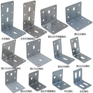 �Ӻ��P䓽Ǵa����ԡ�ҼҾ߹̶����90��ֱ�ǽ��F�Ӱ���