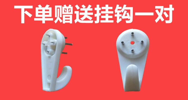 3D高清投影幕布壁挂幕布投影家用投影布挂墙免打孔投