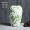 White green dot [medium]