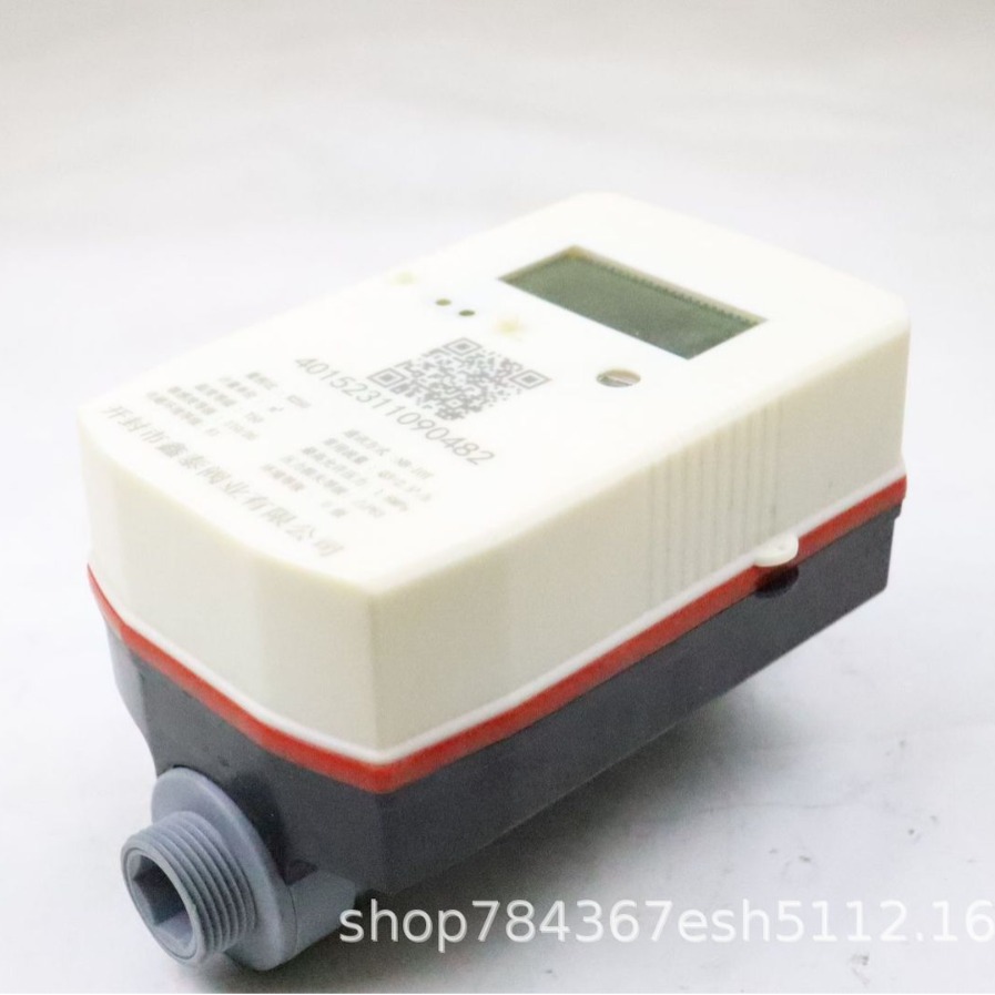 智能无线超声波远传水表高精度电子水表厂家直销