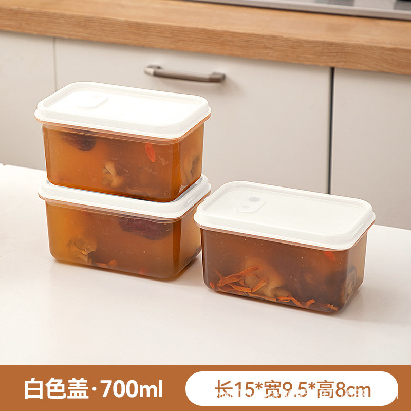 冷凍スープの分注箱のスープの鶏肉のスープの冷凍の鮮度保持箱の食品級の食品の収納箱の家庭用の1週間は料理の神器を用意します。|undefined