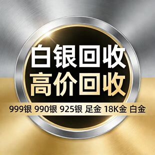 ���y����9999.990.925����y���C�y���y��ָ�y�����[�����y�y�l