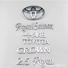 �m����S��12���ʹ�CROWN܇��һ���S��Royalsaloonβ��Ӣ���֘��N