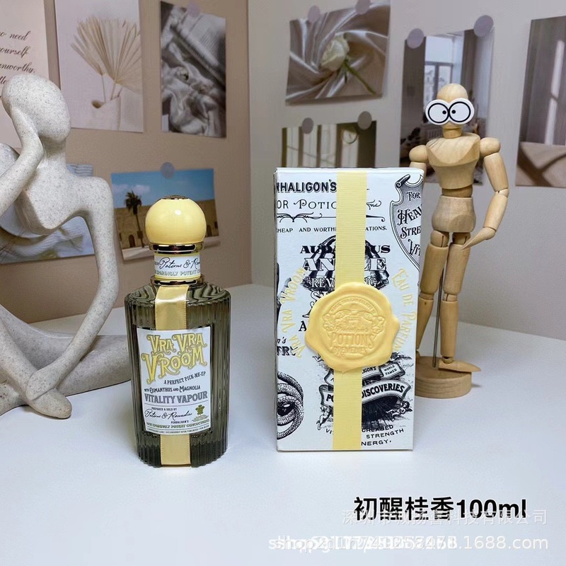 跨境外贸香水 潘海利根龙头/荣耀世界的亚瑟男士龙首 越南perfume|undefined
