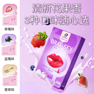 ��Ĥ�ڽ�Ů�Ќ��ÿڋ�Ĥ����ʽ��Ȥ˽̎���޹��ô������۹������l