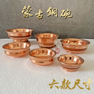 ���ɹž������ɹ��~���ٔ�������ɫ�;߶Y�x�~�̲�����ɫ��ˇƷ