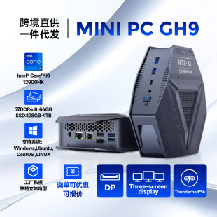 Cross-Border Direct Supply of Core I912900Hk High-Performance Gaming Office Three-Screen Display Thunderbolt Dp Mini Host