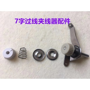 ��Xƽ܇7��С�A������ĸ���ɊA��Ƭ��A�����{����ñ�_ñ�A����