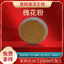 ������ ˮ�� ������s��ȡ  ������s�� Դ�^�S�� ֧��ȡ��