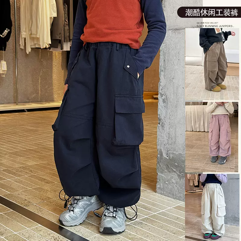 艾摩贝贝2025秋男女童宝宝韩版帅气休闲褶皱口袋工装裤阔腿长裤