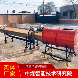 矿山施工设备;矿业输送设备;矿用提升设备