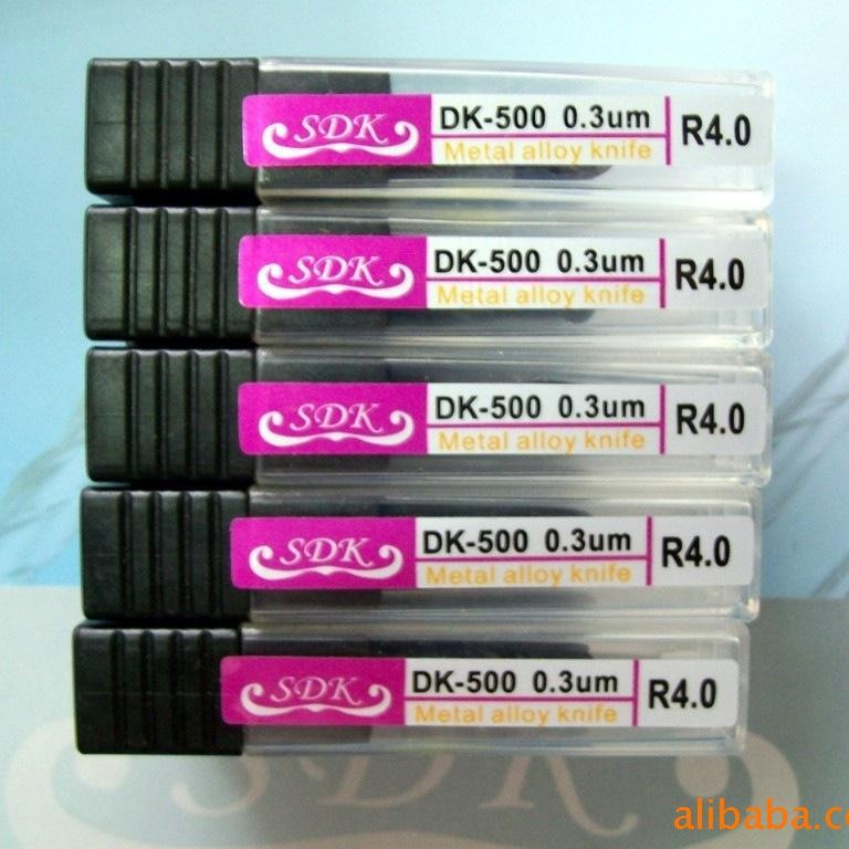 供应SDK系列铣刀