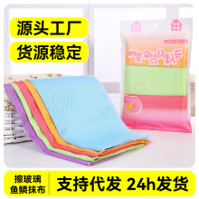 �~�[Ĩ�����ÏN���ɝ���üӺ񳬼��w�S��������ϴ�벼����������