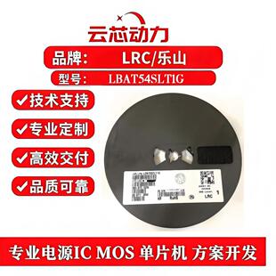 LBAT54SLT1G SOT-23 ��ʽФ�ػ����O�� LRC/��ɽ ԭ�b��Ʒ