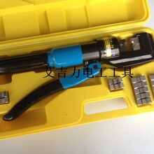 ���uYQK-70Һ�����Ӽ����Q�ք�Һ���Q70 4-70mm�����Q����