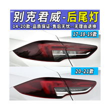 �m���17-18-19-20-22��e���¾�����β�����ɾ�������x܇����