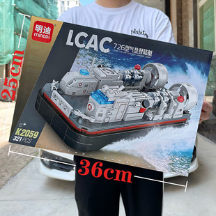 ��ͯ�к����Ǽ���ƴ���|���ͧС�w��ƴ�b�eľģ����߶Y�����l