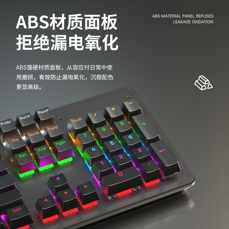 Real Mechanical Keyboard 87/104 Key Green Black Tea Axis Wired Game CF Electric Competition Special Computer Notebook Office