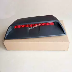 Suitable for Chevrolet Cruze 09-15 rear high-position brake light tail light 96836551 95229983