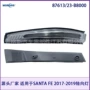 23-b8000后视镜小灯