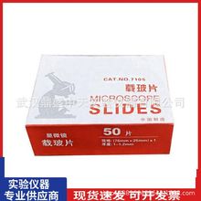 ���l����7101�d��Ƭ�����d��Ƭ�@΢�R�����d��Ƭ50Ƭ/�Ќ������