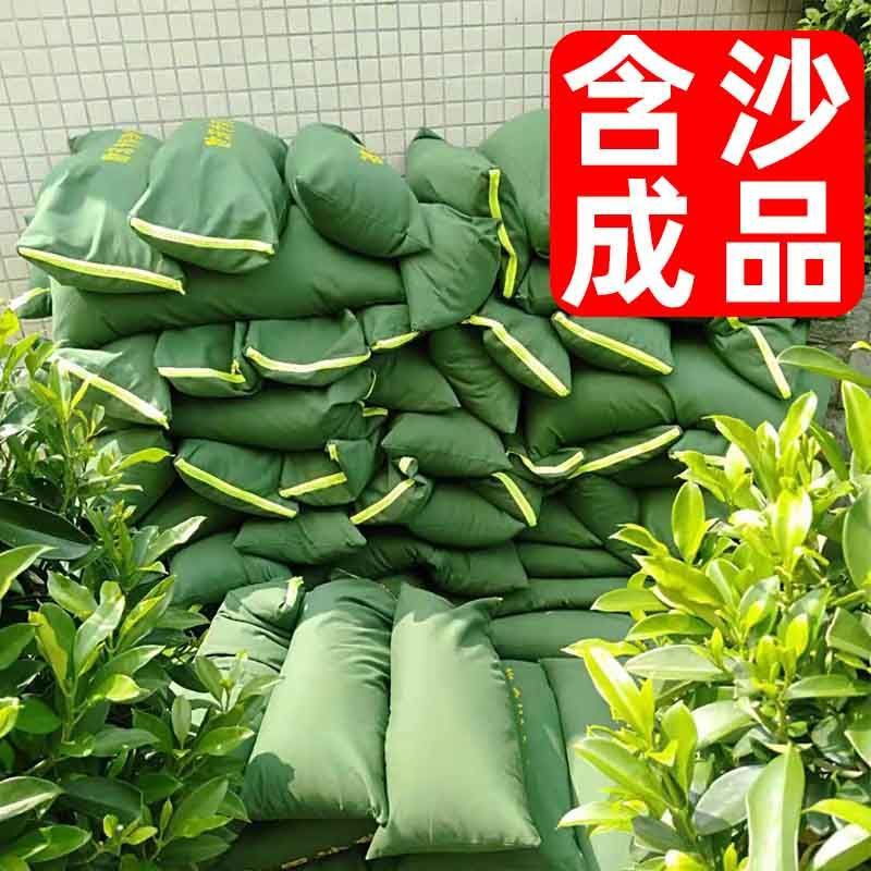 防汛专用沙袋防洪防水沙袋家用带沙户外沙包袋