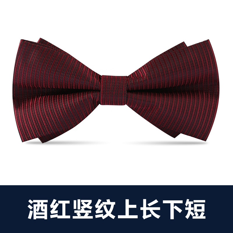 ↬↬↬와인색 세로 스트라이프 롱 탑 숏 스커트 보우타이 세트