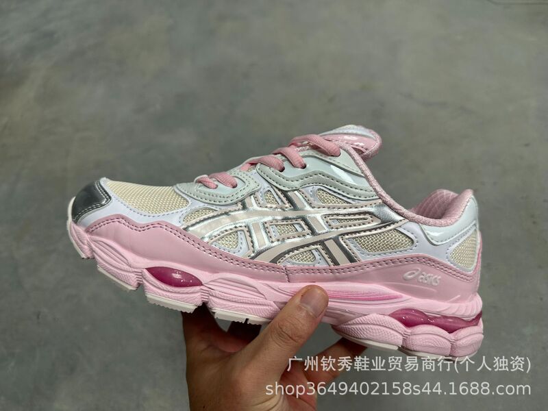 新しいクロスボーダーアーサー男性と女性の GEL-NYC 滑り止め耐摩耗性スプライシングメッシュ通気性スポーツランニングシューズ|undefined