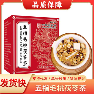 亳州高新技术产业开发区一直顺食品商行