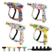 �羳���lϴ܇�߉�ˮ��M22/14���~��ɫ����������b����߉���ˮ��