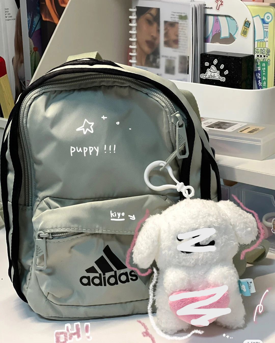 Adorable Plush Puppy Keychain