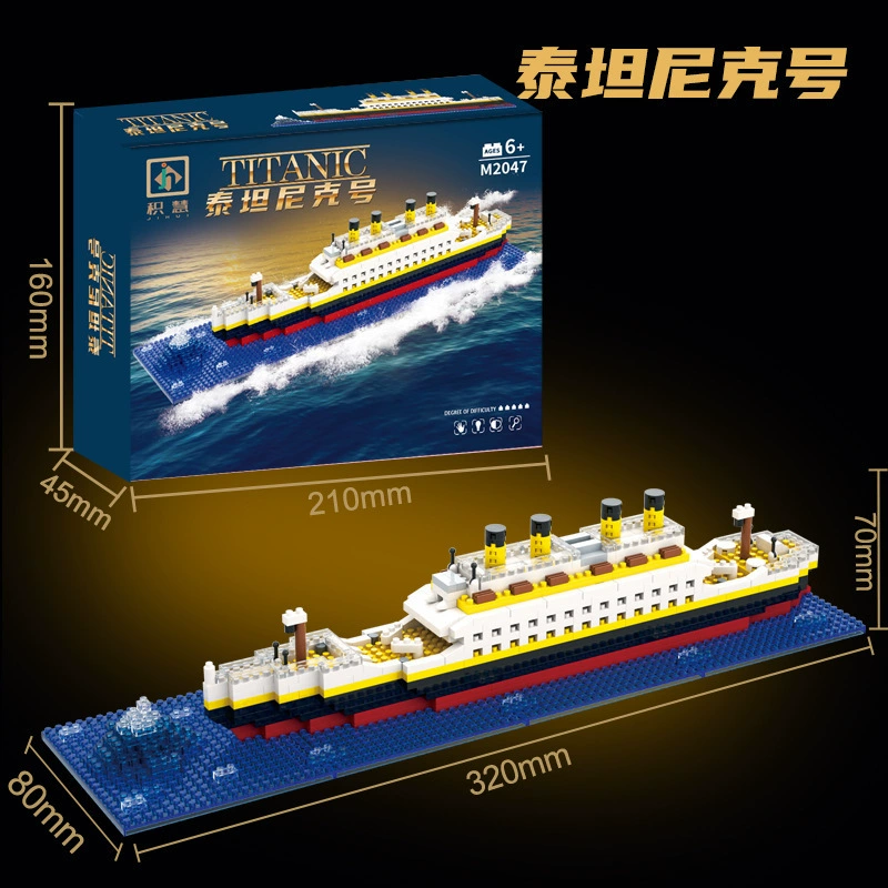 Набор для кораблекрушения и танка, совместим с LEGO, сборочная модель для взрослых, мультиразмер (малый–большой)