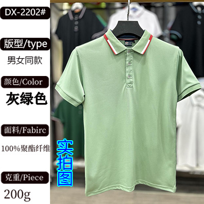 콩그린 메인 추천