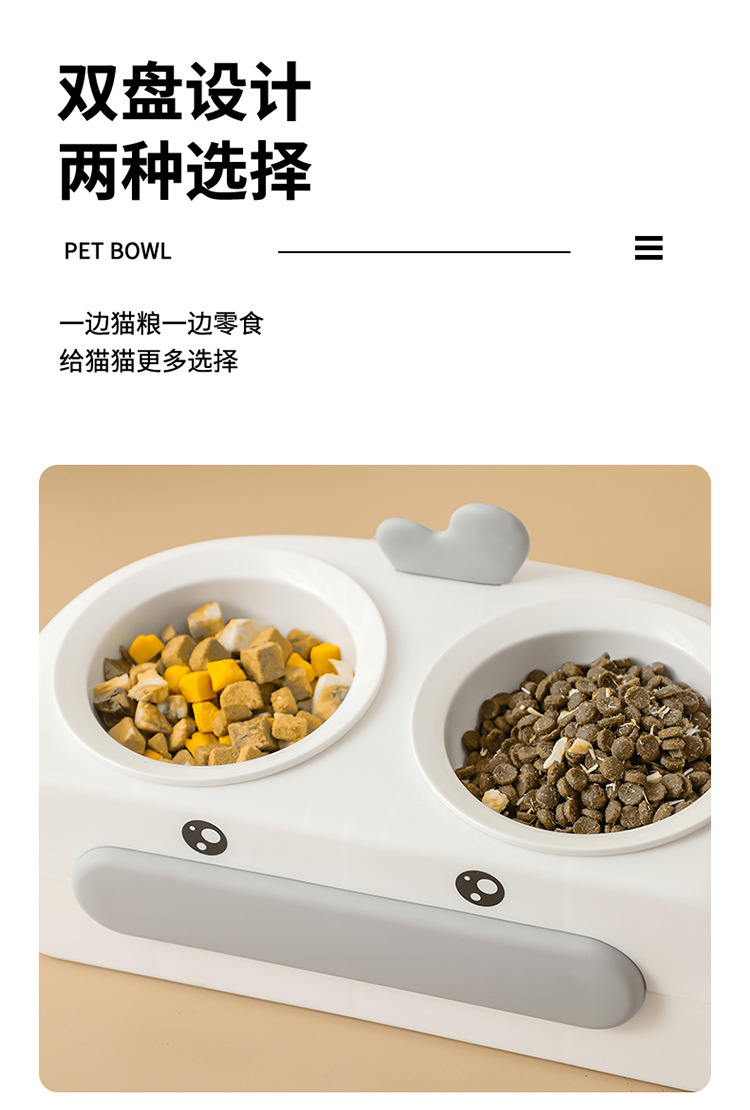 喂食器4_04.jpg