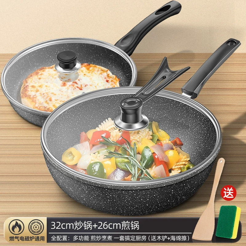 Нержавеющая сталь нескрывной набор для кухни (Maifanshi NH-3), 3 шт керамическое покрытие гранит, совместимый с плитой