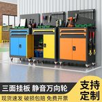 汽修工具车 多层移动维修工具柜 推车维修车间零件柜铁重型工具柜