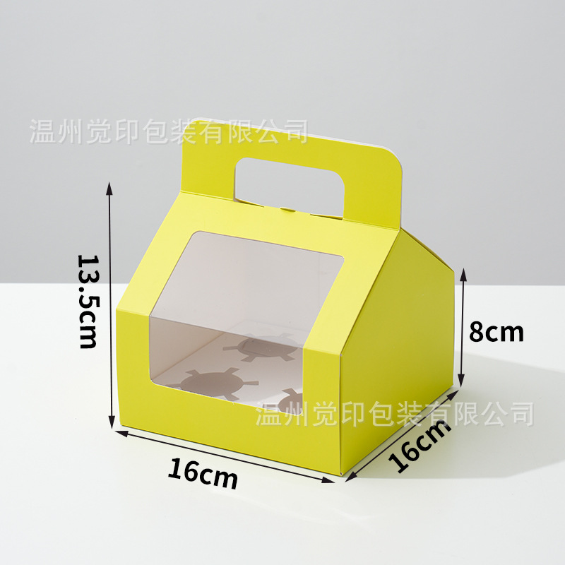 Caja de embalaje de cupcakes 2/4/6/8 Caja de embalaje de postre portátil de un solo grano Caja de marffin Caja de tarta de huevo de pastelería para hornear