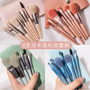 Makeup brush suit Cangzhou 8 portable makeup brush set brush powder eye shadow brush foundation eyelash brush beauty makeup tools