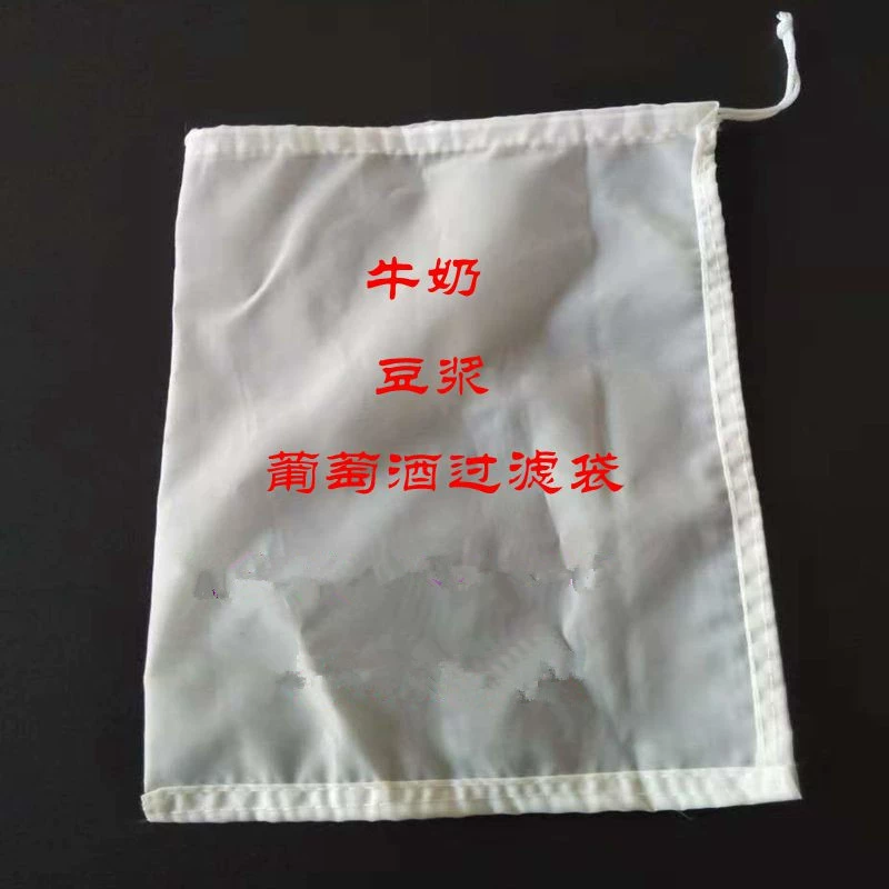 Оптовая нейлоновая сетка сумка 200 Mesh Milk Filter Bag Чай | Вино | Соевое молоко | Аквариум Фильтр Mesh Food